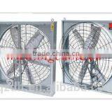 High Quality and Cheap Price Exhaust Fan thumbnail-6