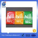 2015 High Quality ISO14443A Iso 15693 Self Adhesive Yoga Mat Custom Label thumbnail-1