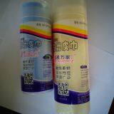 ПВА губка охлаждающая магическая полотенце thumbnail-2