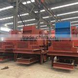 German Technical High Quality High Efficiency Sand Making Machines Manufacturer