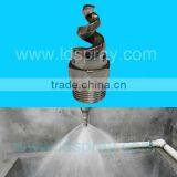 Good Quality Cooling &Dust Control Industry Spray Nozzle thumbnail-5