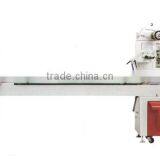 Automatic Snack Milk Candy Packing Machine HT-TG110 thumbnail-4