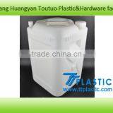 Plastic Drum 20L 25L Blow Tank MOUODS TOOLING thumbnail-1