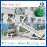 PET Recycling Bottle Scrap Washing Line thumbnail-2