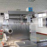 RZ420 Automatic Stretch Film Vacuum Packing Machine thumbnail-3