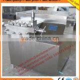 Dairy/milk/ice Cream Homogenizer for Milk Industry/homogenizer Machine thumbnail-1