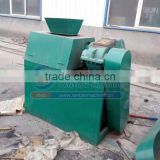 Factory Hot Selling Home Use Small Wood Pellet Making Machine