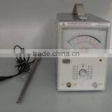 Ultrasonic Sound Power Measuring Meter