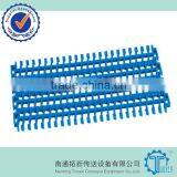 900 Flush Grid 27.2mm Pitch Plastic Conveyor Belt With Base Flights thumbnail-2