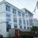 Qingdao Saiyuan Industry & Trade Co., Ltd. company overview - view 1 thumbnail