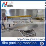 New Style Pvc Film Packing Machine for Mattress, Mattress Packing Machine thumbnail-5