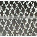 Razor Barbed Wire (15 Year Factory)