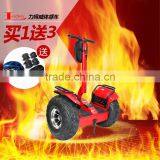 Leadway Cheap Goods From China Lithium Battery 36V Accept OEM Order Electric Bike(W6+29) thumbnail-2