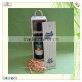 Handle Paulownia Raw Material Light Wine Slide Box thumbnail-4