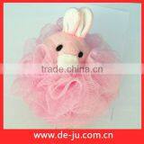 Sponge Toys Sweety Yellow Cartoon Baby Bath Flower thumbnail-5