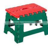 Colorful Pp Kids Folding Step Ladder Folding Plastic Stool 450685 thumbnail-2