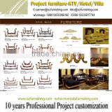 HM19 hotel project furniture commercial grade sofa/French vintage wooden sofa living room sofa wedding project sofa