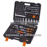 120 PCS RATCHET SCREWDRIVER BITS & SOCKET SET thumbnail-1