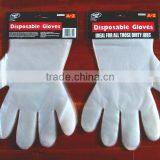 By CE FDA ISO approved disposable embossed food grade plastic transparent polyethylene CPE gloves