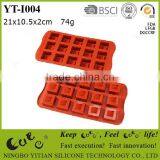 Silicone Ice Cube Tray YT-I004