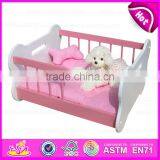 2015 Easy Clean Wooden Luxury Dog Bed W06F005A thumbnail-1