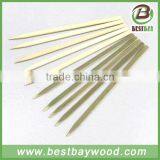 Flat Green Bamboo Skewer Kebab Bamboo Skewers thumbnail-1