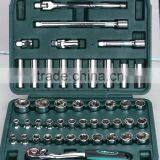 46pcs 1/2"Dr.Socket Wrench Set thumbnail-1