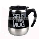 Automatic Battery Operated Stainless Steel Self Stirring Self Mixing & Spinning Cup thumbnail-2