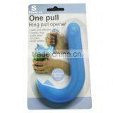 Ring Pull Can Opener thumbnail-1