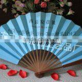 Hot Selling Chinese Silk Hand Fan thumbnail-5