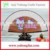 High Quality Ladies Gift Fan Hand n in Bamboo thumbnail-5
