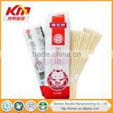 Chinese Wholesale 399g Organic Low Fat Breakfast Food thumbnail-1