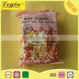 [Free Samples] Bulk Ramen Noodles / Food Manufacturing / Halal Products thumbnail-1