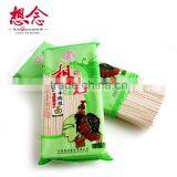 Lanzhou Ramen Noodle Instant Noodle With 6 Beef Taste Seasoning Bag 366g Dry Noodle thumbnail-3