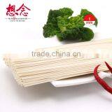 400g Slim Noodles Low Carb Pasta Instant Noodle Xiang Nian Brand thumbnail-3