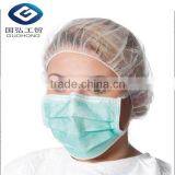 Bouffant Cap in Surgical Supplies thumbnail-2