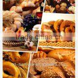 Non-dairy Creamer for Bread thumbnail-1