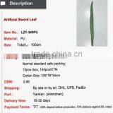 High Quality Sword Leaves Floral Arrangement Artificial Leaves thumbnail-2