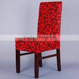 Nice Quality Home Chair Cover Thickening Dining Chair Elastic Chair Cover Office Computer Housse Chaise thumbnail-3