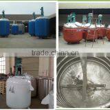 High Quality Stainless Steel Chemical Reactor With Jacket