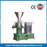 Colloid Mill (milling Machine) thumbnail-1