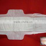 Sanitary Pad thumbnail-1