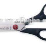BRAZIL MUNDIAL 8 1/2'' DRESSMAKERS SHEARS 660 thumbnail-1