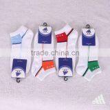 Man's Plain Fashion Socks thumbnail-1
