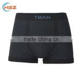 HSZ-0028 Super Thin Seamless Underwear For Mature Men Black Bodycare Boxers Shorts Modern Briefs Male Underpants Online thumbnail-3