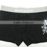 Men's Boxer With Print and Seamless thumbnail-2