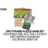 13PC PYRAMID PUZZLE GAME SET thumbnail-4