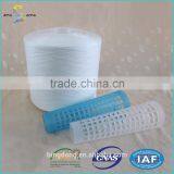 40S/2 100% Ring Spun Polyester Virgin Yarn, Plastic or Paper Cone, FOB Wuhan thumbnail-3