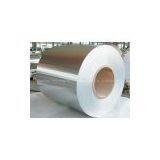 Aluminum Strip/coil thumbnail-1