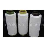 High Durability Polyester Filament Yarn NIM 150D/96F , Draw Texturing Yarn